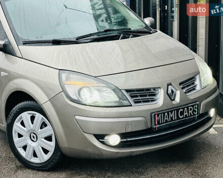Бежевый Рено Сценик, объемом двигателя 1.6 л и пробегом 192 тыс. км за 6400 $, фото 7 на Automoto.ua