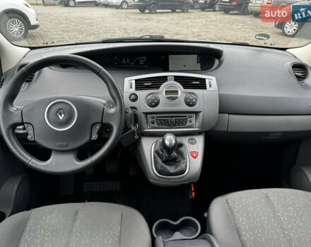 Бежевий Рено Сценік, об'ємом двигуна 1.6 л та пробігом 197 тис. км за 5699 $, фото 8 на Automoto.ua