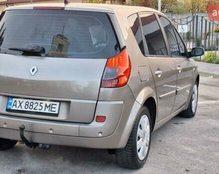 Рено Сценик 2008 в Харькове на Automoto.ua Бежевый Рено Сценик, объемом двигателя 1.6 л и пробегом 192 тыс. км за 6400 $, фото 9 на Automoto.ua
