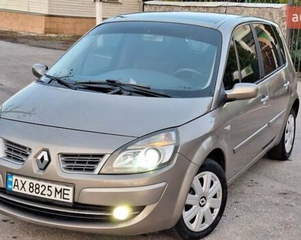 Рено Сценик 2008 в Харькове на Automoto.ua Бежевый Рено Сценик, объемом двигателя 1.6 л и пробегом 192 тыс. км за 6400 $, фото 3 на Automoto.ua