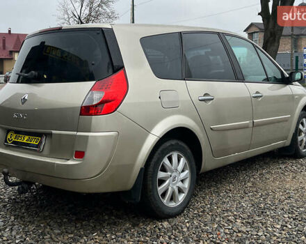 Бежевый Рено Сценик, объемом двигателя 1.87 л и пробегом 250 тыс. км за 5500 $, фото 6 на Automoto.ua