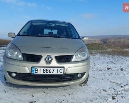Бежевый Рено Сценик, объемом двигателя 1.6 л и пробегом 201 тыс. км за 6000 $, фото 5 на Automoto.ua