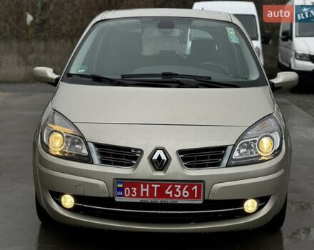 Бежевый Рено Сценик, объемом двигателя 1.6 л и пробегом 144 тыс. км за 5750 $, фото 10 на Automoto.ua
