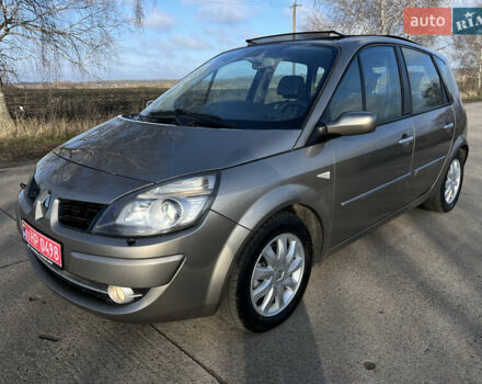 Бежевый Рено Сценик, объемом двигателя 1.6 л и пробегом 182 тыс. км за 6400 $, фото 15 на Automoto.ua