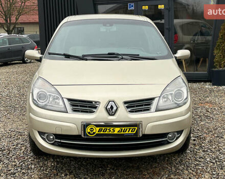 Бежевый Рено Сценик, объемом двигателя 1.87 л и пробегом 250 тыс. км за 5500 $, фото 1 на Automoto.ua