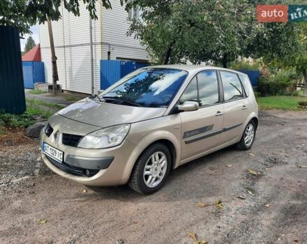 Бежевий Рено Сценік, об'ємом двигуна 1.5 л та пробігом 250 тис. км за 5555 $, фото 8 на Automoto.ua