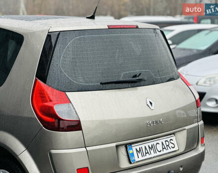 Бежевый Рено Сценик, объемом двигателя 1.6 л и пробегом 192 тыс. км за 6400 $, фото 9 на Automoto.ua