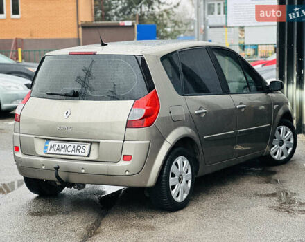 Бежевый Рено Сценик, объемом двигателя 1.6 л и пробегом 192 тыс. км за 6400 $, фото 3 на Automoto.ua