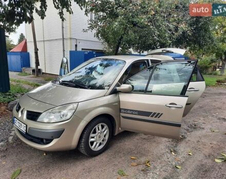 Бежевий Рено Сценік, об'ємом двигуна 1.5 л та пробігом 250 тис. км за 5555 $, фото 35 на Automoto.ua
