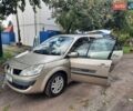 Бежевий Рено Сценік, об'ємом двигуна 1.5 л та пробігом 250 тис. км за 5555 $, фото 35 на Automoto.ua