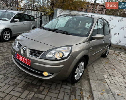 Бежевий Рено Сценік, об'ємом двигуна 1.6 л та пробігом 197 тис. км за 5699 $, фото 16 на Automoto.ua