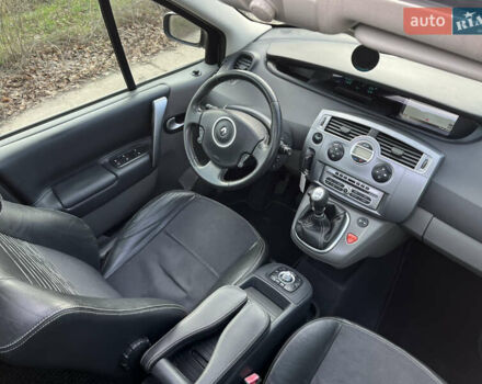 Бежевый Рено Сценик, объемом двигателя 1.6 л и пробегом 182 тыс. км за 6400 $, фото 40 на Automoto.ua