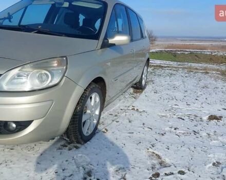 Бежевый Рено Сценик, объемом двигателя 1.6 л и пробегом 201 тыс. км за 6000 $, фото 7 на Automoto.ua