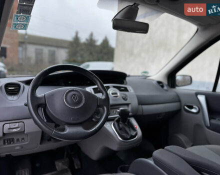 Бежевый Рено Сценик, объемом двигателя 1.6 л и пробегом 144 тыс. км за 5750 $, фото 14 на Automoto.ua