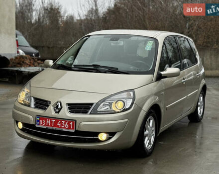 Бежевый Рено Сценик, объемом двигателя 1.6 л и пробегом 144 тыс. км за 5750 $, фото 9 на Automoto.ua