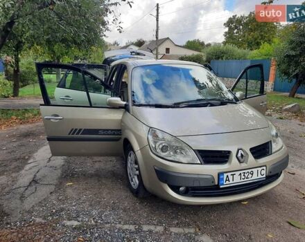 Бежевий Рено Сценік, об'ємом двигуна 1.5 л та пробігом 250 тис. км за 5555 $, фото 32 на Automoto.ua