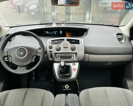 Бежевый Рено Сценик, объемом двигателя 1.6 л и пробегом 192 тыс. км за 6400 $, фото 16 на Automoto.ua