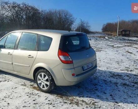 Бежевый Рено Сценик, объемом двигателя 1.6 л и пробегом 201 тыс. км за 6000 $, фото 4 на Automoto.ua