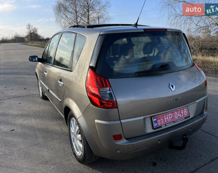 Бежевый Рено Сценик, объемом двигателя 1.6 л и пробегом 182 тыс. км за 6400 $, фото 10 на Automoto.ua