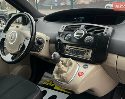 Бежевый Рено Сценик, объемом двигателя 1.87 л и пробегом 250 тыс. км за 5500 $, фото 16 на Automoto.ua