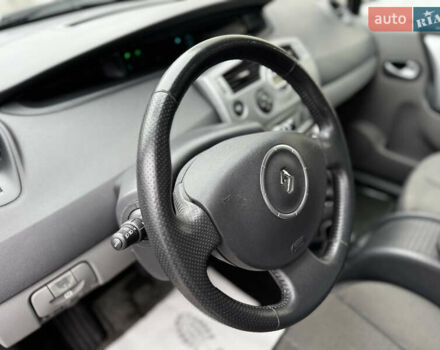 Бежевый Рено Сценик, объемом двигателя 1.6 л и пробегом 144 тыс. км за 5750 $, фото 17 на Automoto.ua