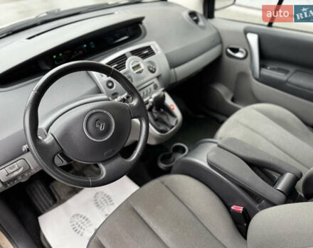 Бежевый Рено Сценик, объемом двигателя 1.6 л и пробегом 144 тыс. км за 5750 $, фото 19 на Automoto.ua