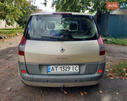 Бежевий Рено Сценік, об'ємом двигуна 1.5 л та пробігом 250 тис. км за 5555 $, фото 55 на Automoto.ua