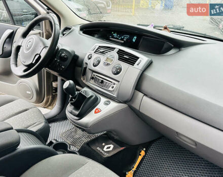 Бежевый Рено Сценик, объемом двигателя 1.6 л и пробегом 192 тыс. км за 6400 $, фото 26 на Automoto.ua