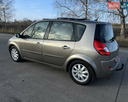 Бежевый Рено Сценик, объемом двигателя 1.6 л и пробегом 182 тыс. км за 6400 $, фото 13 на Automoto.ua