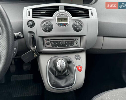 Бежевий Рено Сценік, об'ємом двигуна 1.6 л та пробігом 197 тис. км за 5699 $, фото 9 на Automoto.ua