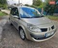 Бежевий Рено Сценік, об'ємом двигуна 1.5 л та пробігом 250 тис. км за 5555 $, фото 4 на Automoto.ua