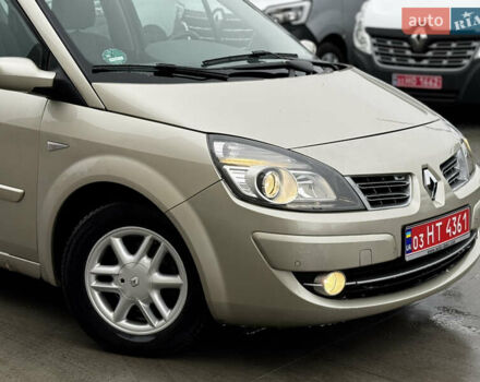 Бежевый Рено Сценик, объемом двигателя 1.6 л и пробегом 144 тыс. км за 5750 $, фото 4 на Automoto.ua