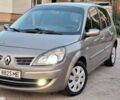 Рено Сценик 2008 в Харькове на Automoto.ua Бежевый Рено Сценик, объемом двигателя 1.6 л и пробегом 192 тыс. км за 6400 $, фото 1 на Automoto.ua