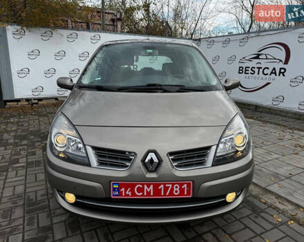 Бежевий Рено Сценік, об'ємом двигуна 1.6 л та пробігом 197 тис. км за 5699 $, фото 4 на Automoto.ua