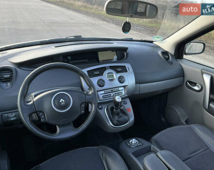 Бежевый Рено Сценик, объемом двигателя 1.6 л и пробегом 182 тыс. км за 6400 $, фото 31 на Automoto.ua