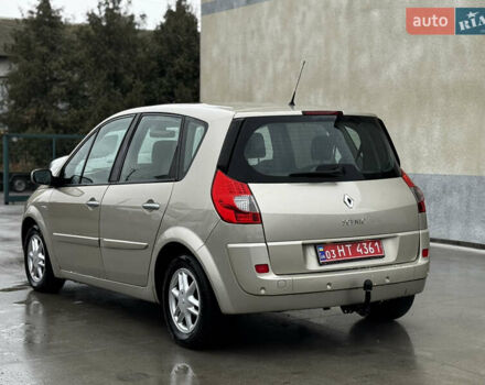 Бежевый Рено Сценик, объемом двигателя 1.6 л и пробегом 144 тыс. км за 5750 $, фото 8 на Automoto.ua