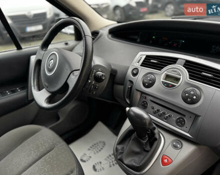 Бежевый Рено Сценик, объемом двигателя 1.6 л и пробегом 144 тыс. км за 5750 $, фото 27 на Automoto.ua