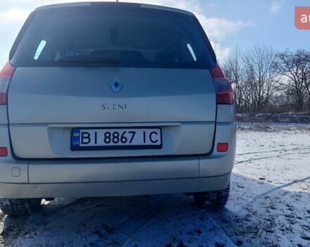 Бежевый Рено Сценик, объемом двигателя 1.6 л и пробегом 201 тыс. км за 6000 $, фото 9 на Automoto.ua