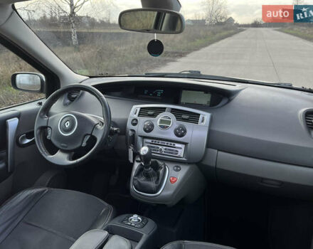 Бежевый Рено Сценик, объемом двигателя 1.6 л и пробегом 182 тыс. км за 6400 $, фото 41 на Automoto.ua