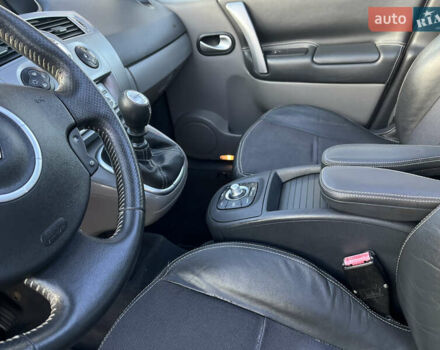 Бежевый Рено Сценик, объемом двигателя 1.6 л и пробегом 182 тыс. км за 6400 $, фото 27 на Automoto.ua