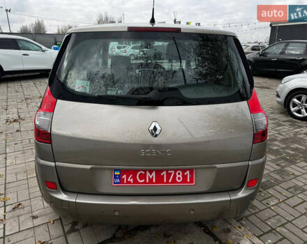 Бежевий Рено Сценік, об'ємом двигуна 1.6 л та пробігом 197 тис. км за 5699 $, фото 5 на Automoto.ua