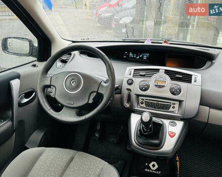 Бежевый Рено Сценик, объемом двигателя 1.6 л и пробегом 192 тыс. км за 6400 $, фото 17 на Automoto.ua