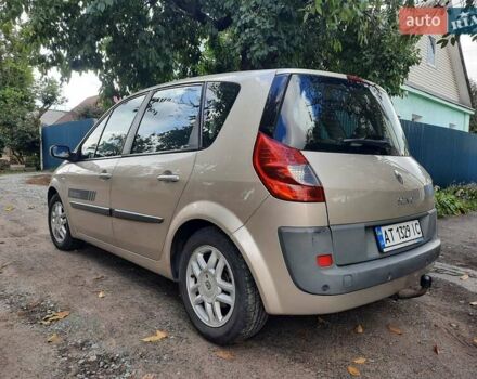 Бежевий Рено Сценік, об'ємом двигуна 1.5 л та пробігом 250 тис. км за 5555 $, фото 12 на Automoto.ua