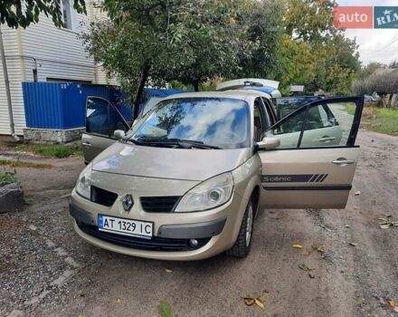 Бежевий Рено Сценік, об'ємом двигуна 1.5 л та пробігом 250 тис. км за 5555 $, фото 34 на Automoto.ua