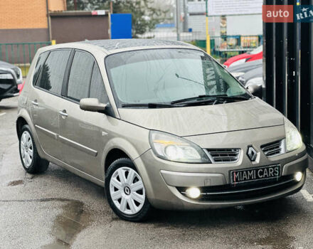 Бежевый Рено Сценик, объемом двигателя 1.6 л и пробегом 192 тыс. км за 6400 $, фото 6 на Automoto.ua