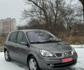 Бежевый Рено Сценик, объемом двигателя 1.6 л и пробегом 190 тыс. км за 6100 $, фото 1 на Automoto.ua