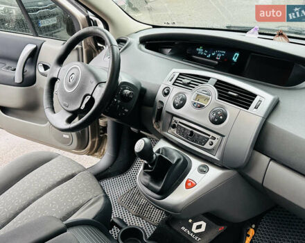 Бежевый Рено Сценик, объемом двигателя 1.6 л и пробегом 192 тыс. км за 6400 $, фото 27 на Automoto.ua