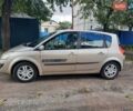 Бежевий Рено Сценік, об'ємом двигуна 1.5 л та пробігом 250 тис. км за 5555 $, фото 15 на Automoto.ua