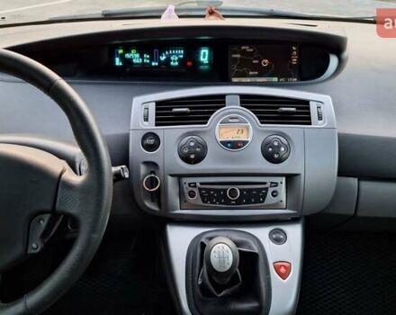 Рено Сценик 2008 в Харькове на Automoto.ua Бежевый Рено Сценик, объемом двигателя 1.6 л и пробегом 192 тыс. км за 6400 $, фото 18 на Automoto.ua