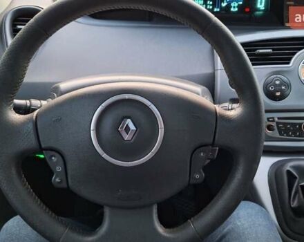 Рено Сценик 2008 в Харькове на Automoto.ua Бежевый Рено Сценик, объемом двигателя 1.6 л и пробегом 192 тыс. км за 6400 $, фото 22 на Automoto.ua
